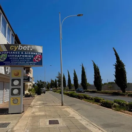 Apartamento Sunny Escape, Protaras, Cyprus